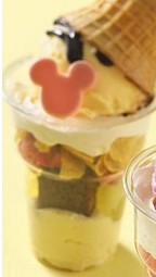 ディズニーランドのアイスクリームコーン Ice Cream Cones のカロリー 東京ディスニーランド ディズニーシー ディズニーリゾート内の食事 カロリー